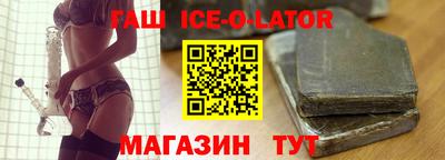 амфетамин Гай