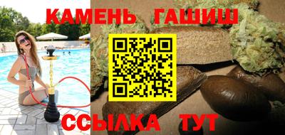 амфетамин Гай