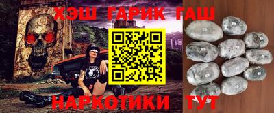 амфетамин Гай