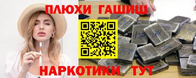 мдма Гагарин