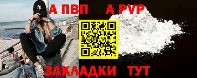 мдма Гагарин