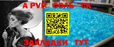 амфетамин Гай