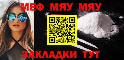амфетамин Гай