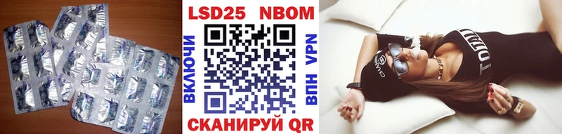omg как зайти  Дальнегорск  LSD-25 экстази ecstasy 