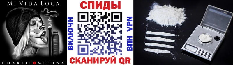 МЕТАМФЕТАМИН пудра  как найти наркотики  Дальнегорск 