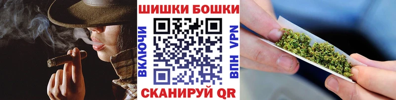 Бошки марихуана Amnesia  Дальнегорск 